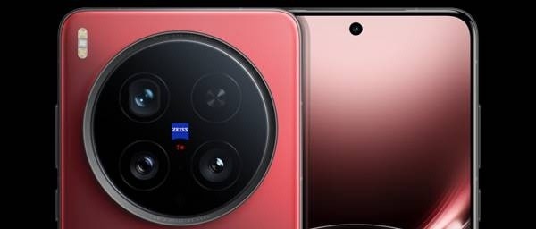 蔡司镜头下的vivo X200Ultra