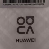 国产手机推荐：各价位段精选