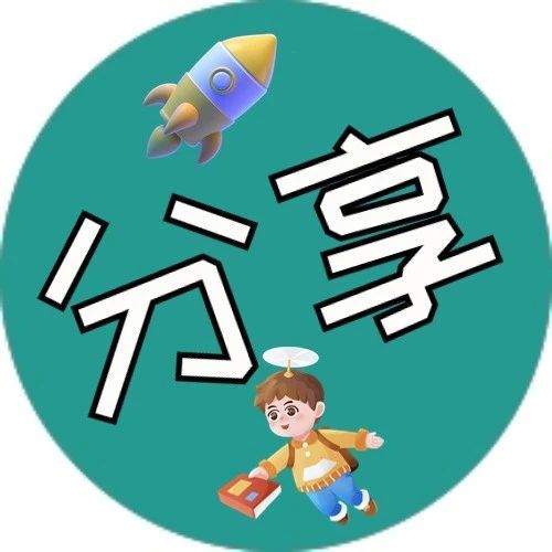 发现一个奇怪的现象：多带孩子出门，可以改命