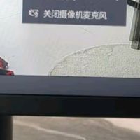 提升桌面美学：AOC 23.8英寸显示器体验