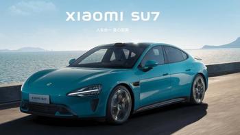 小米SU7质量榜垫底引争议 车主实测续航破400公里 销量逆势破10万