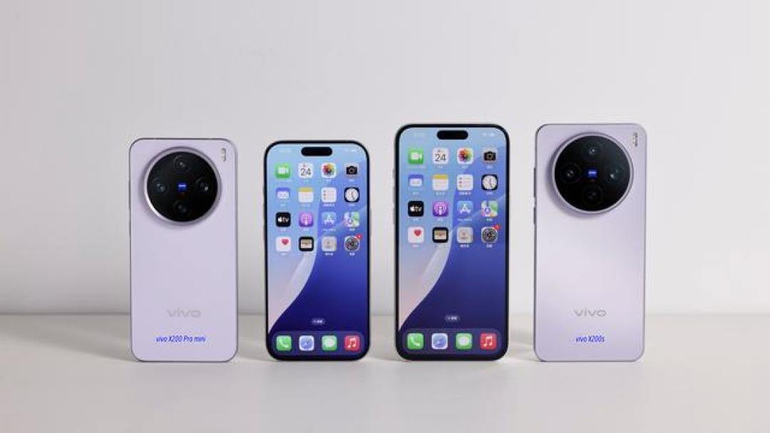vivo S30系列正式官宣:小屏旗舰与大电池兼备