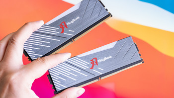 国产颗粒也很能打！金百达黑刃32GB DDR5 6000 C36灯条小测