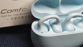 与小Q的同居记录——漫步者Comfo clip Q 体验评测