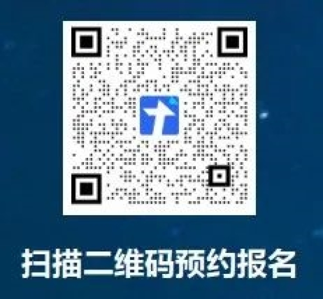感受宇宙的呼唤 中科院拉索宇宙观测站首次公众开放