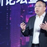 异构智算 本地引擎｜联想AI算力基础设施全线产品重磅升级