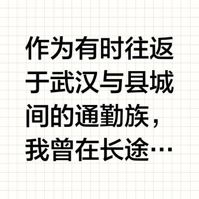 旅途中的洁净守护者——洁丽雅（Grace）压缩浴巾