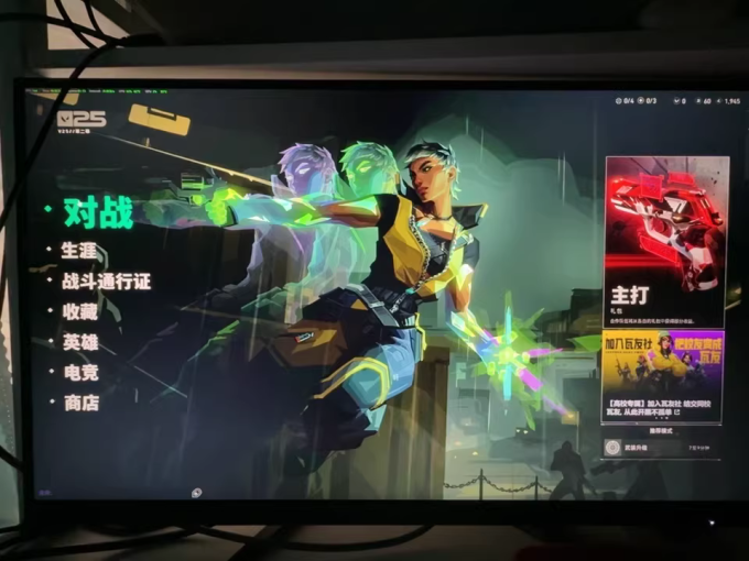 冠捷显示器