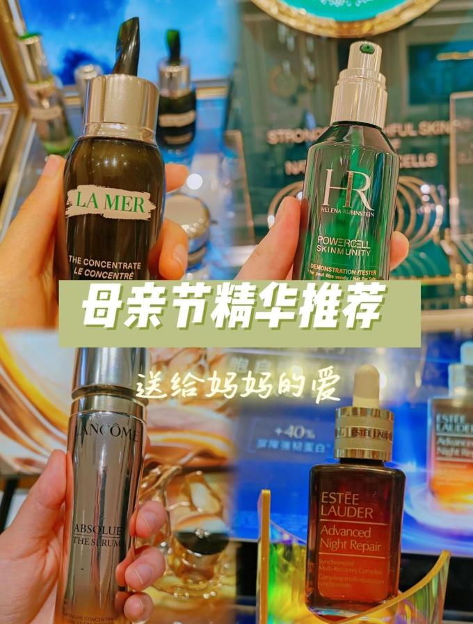 捷酷骑行运动