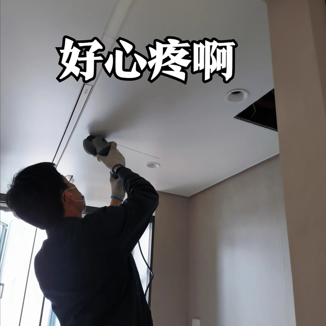 入住快一年，我真想把这7个设计给砸了：不是矫情，而真是受够了