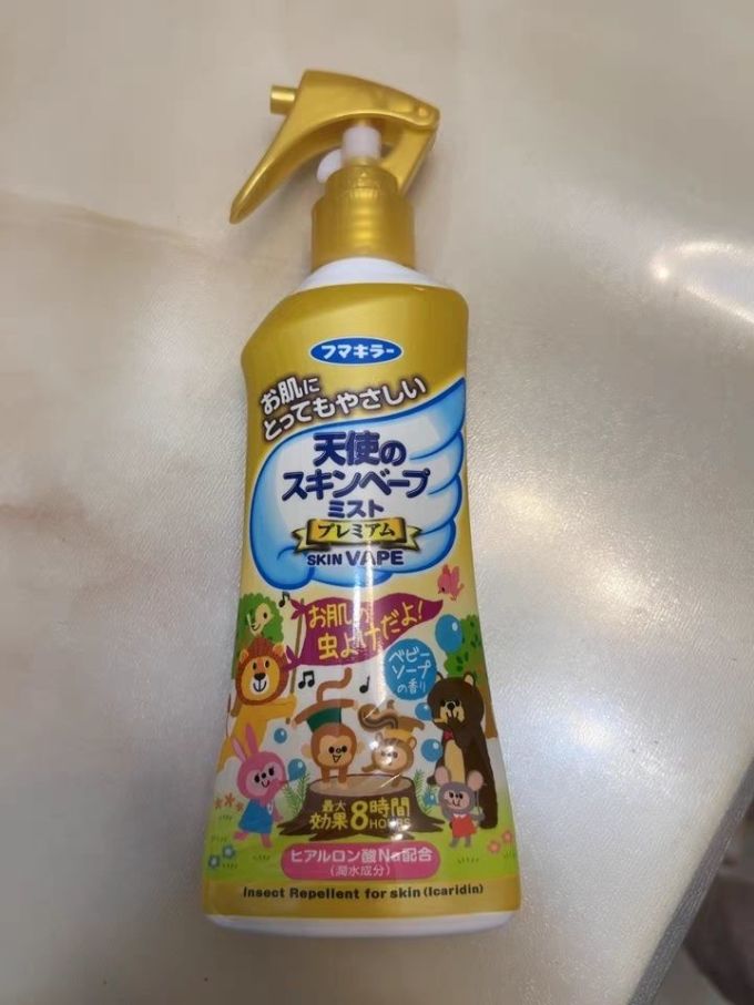 未来驱虫用品