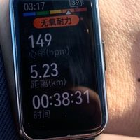 健康监测新体验，华为手环真香！