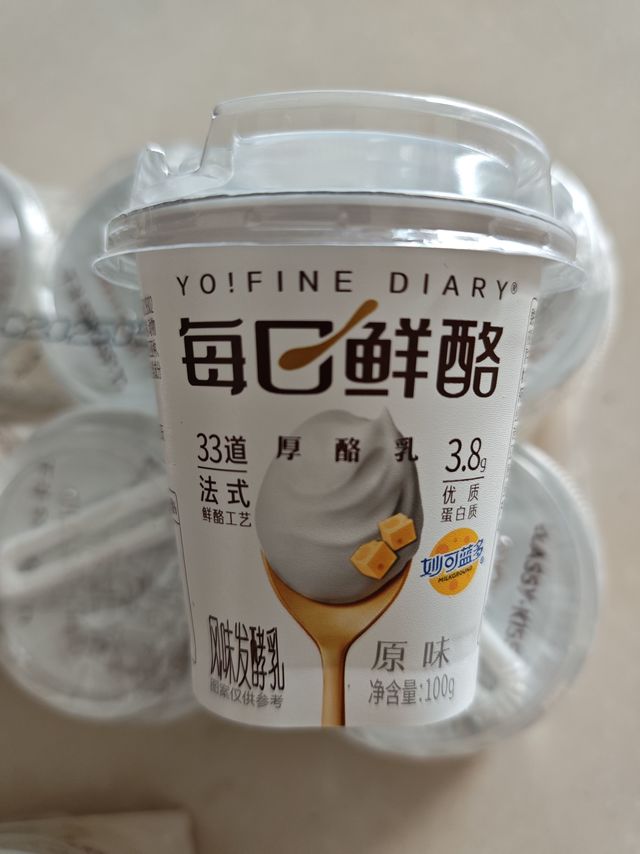 凑单也精彩-蒙牛每日鲜酪