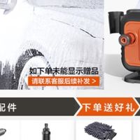 亿力4280G-P洗车机高效清洁体验