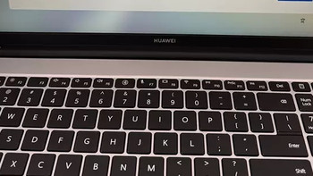 华为 MateBook D16 SE Linux版：大屏护眼，性能强劲的办公利器