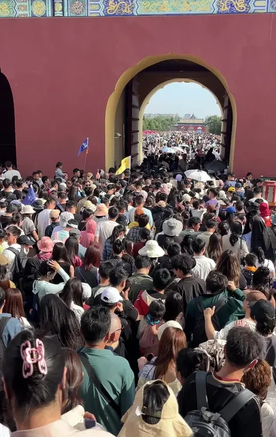 天坛别从南门进，听劝#人山人海太热闹了 #北京 #好多人