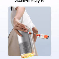 极米Play 6萌兰联名礼盒：便携投影+国潮文化解锁无拘束光影生活