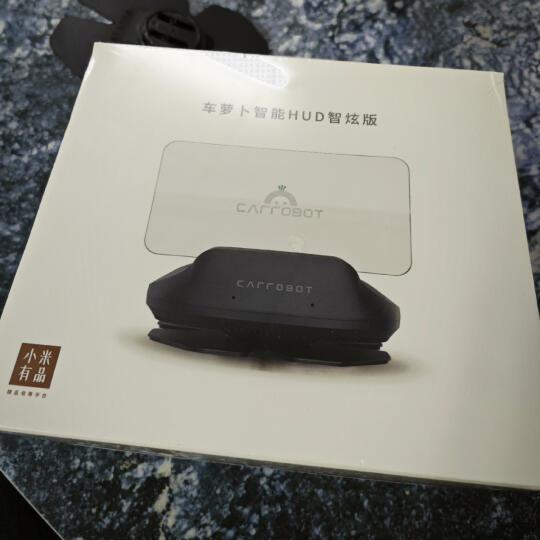 120元的车载HUD投影屏，带高德导航+FM发射