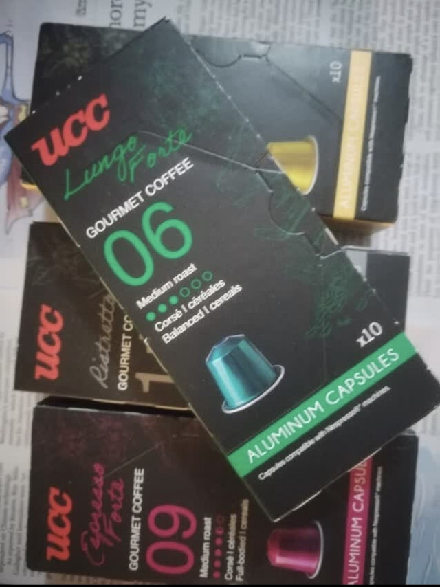 悠诗诗UCC咖啡，Nespresso的平替