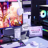新品倒计时！ASUS新品将至，PRIME AP202灵光岛机箱即将来袭