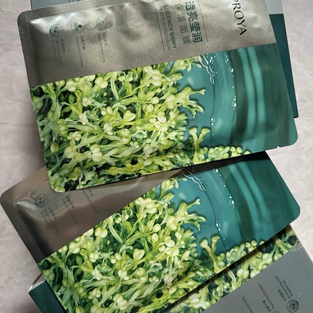 珀莱雅小球藻玻尿酸面膜：水润弹嫩，肌肤喝饱“藻”级营养！