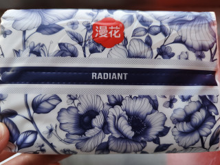 漫花国风抽纸巾1毛钱购得，性价比高～