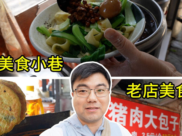 网友推荐的店，吃完之后，排在我心中的第一梯队