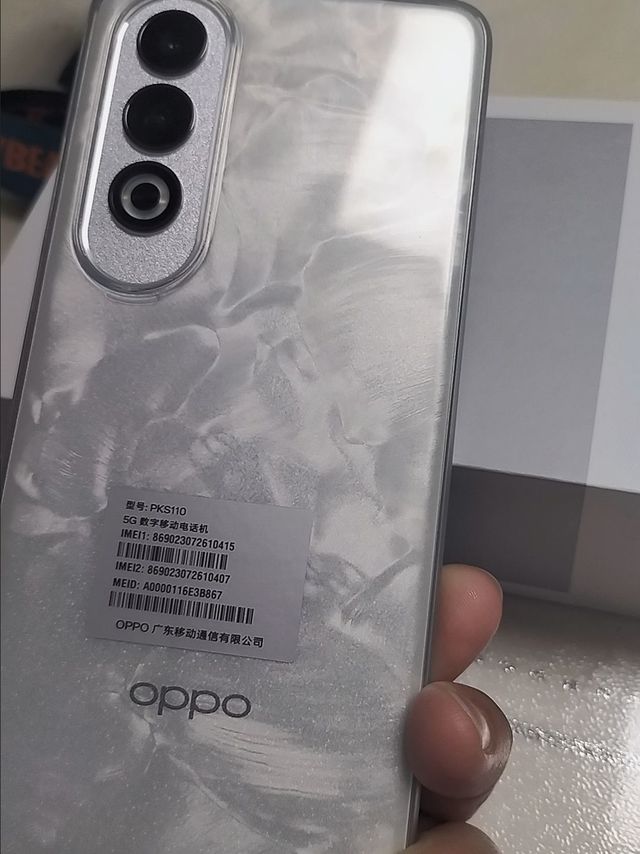 vivo X100 Pro 水色 12GB+256GB 中国版 商品详情