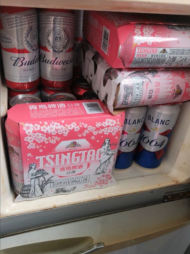 白熊玫瑰红啤酒