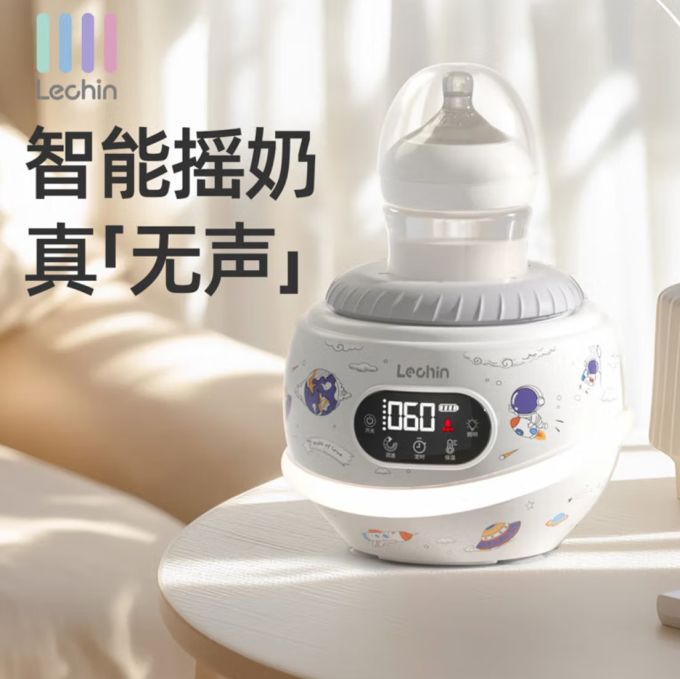 乐亲暖奶消毒