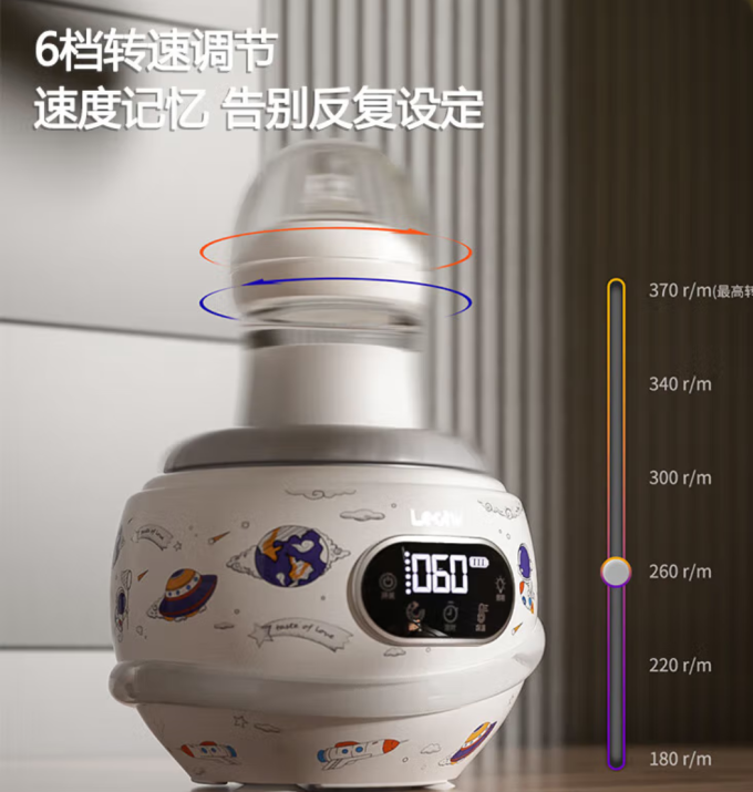 乐亲暖奶消毒