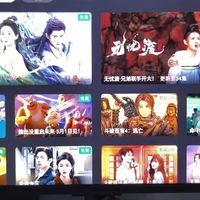 国补还在进行中，利民的政策花钱少！