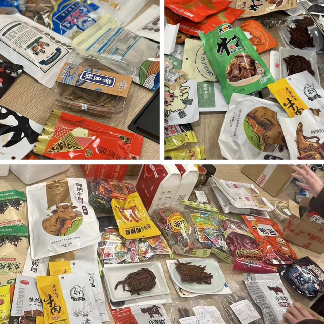 有什么好吃的肉类零食推荐?