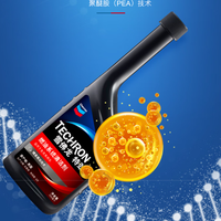 告别积碳！雪佛龙进口清洁剂，助你轻松保养爱车！