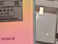 探索荣耀X系列新机：从硬件配置到智慧体验的全方位解析

