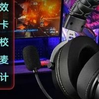 玩游戏不能少了它，5款热门游戏耳机推荐