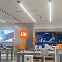 小米之家最高补贴20% 国补+店补+礼盒！