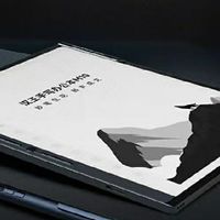 忙碌的电商618，汉王办公本来帮忙