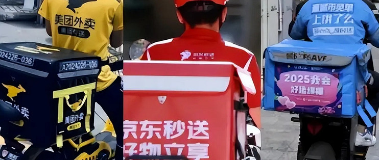 外卖市场风云：阿里搅局，京东美团迎劲敌