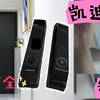 双摄智能守护，双电池无忧续航——凯迪仕 P30 Pro Max （双摄）实测分享