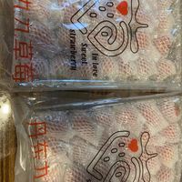 电商混战，水果羊毛疯狂薅