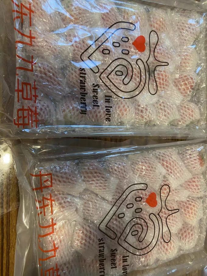 玖玖农场草莓