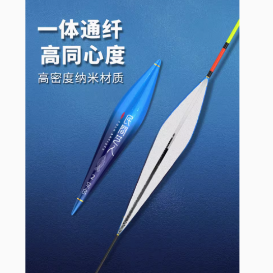 民间艺人高灵敏立式浮漂，野钓神器来袭！