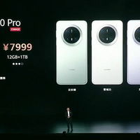 国产高端手机谁卖得好？小米15第一、华为Mate 70系列即将反超