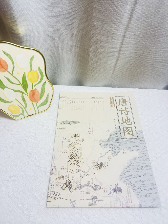 阅森林儿童文学