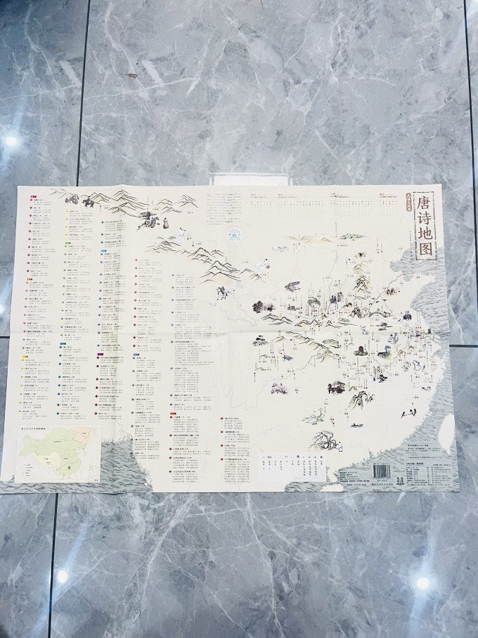 阅森林儿童文学
