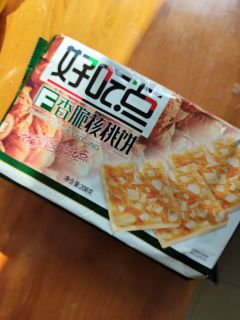 香脆核桃饼干，口感酥脆甜度适中