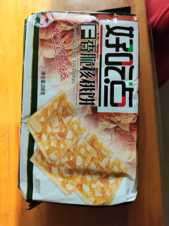 核桃饼：美味与亲子时光