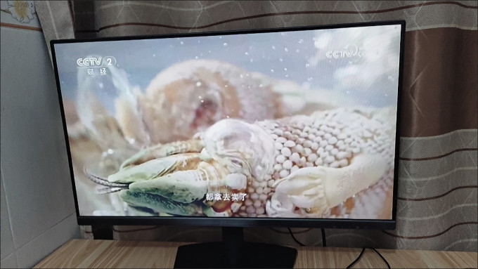 冠捷显示器