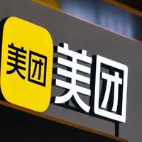 从淘宝闪购到美团秒杀,我的羊毛战记:手速与脑力的双重考验!